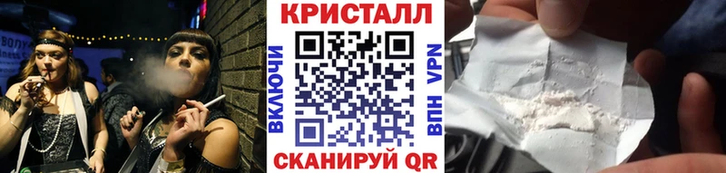 МЕТАМФЕТАМИН Декстрометамфетамин 99.9%  наркошоп  Карабулак 
