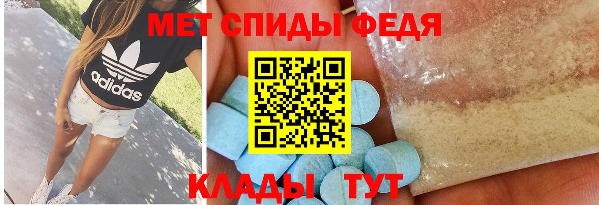 Марихуана Карабулак