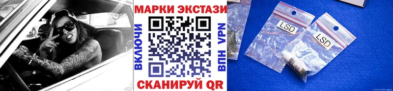 наркошоп  сайты даркнета телеграм  Марки N-bome 1,8мг  Карабулак 