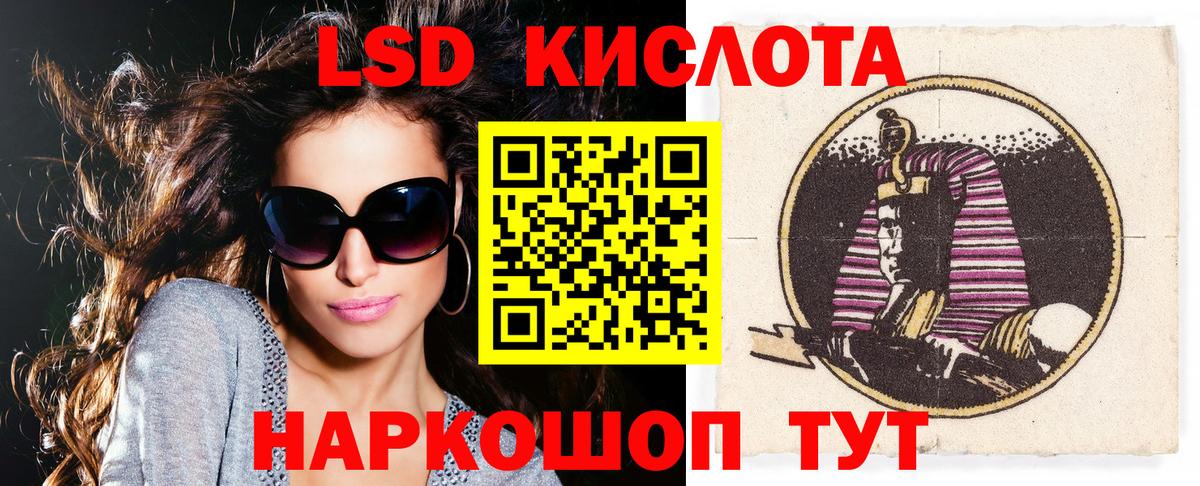Марки N-bome 1,8мг Карабулак