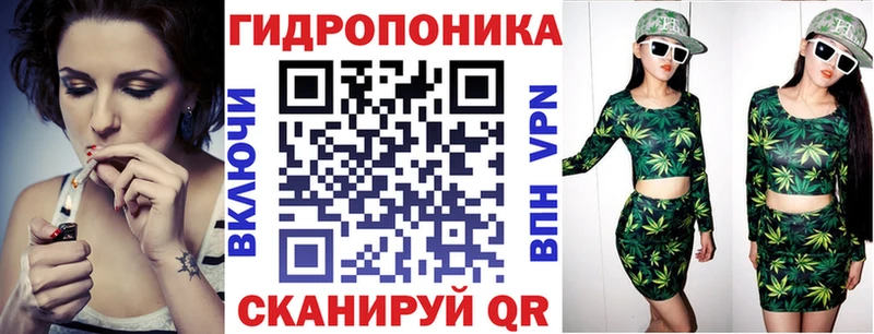 МАРИХУАНА индика где продают наркотики Карабулак